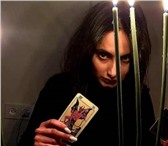 Foto в Прочее,  разное Разное Меня Зовут Нина я потомственная ведьма чернокнижница, в Москве 1 000