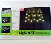 Изображение в Электроника и техника Разное EN Light Mat представляет собой коврик для в Рязани 1 300