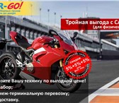 Изображение в Прочее,  разное Разное Всем клиентам (физ. лицам) при оформлении в Краснодаре 180