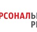 Foto в Работа Разное Мы сотрудничаем только с юридическими лицами. в Тольятти 0