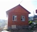 Фото в Недвижимость Загородные дома Дом в деревне Пелево Лаишевского района расположен в Казани 1 300 000