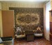 Фото в Недвижимость Квартиры Продам 2-х комнатную квартиру. На 3 этаже в Москве 2 350 000