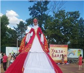 Foto в Развлечения и досуг Организация праздников Ходулисты на праздник. Наш коллектив Ходулистов в Москве 10 000