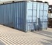 Изображение в Прочее,  разное Разное В продаже высококачественные контейнеры 20 в Ростове-на-Дону 70 000