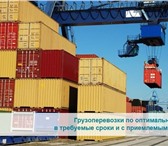Фотография в Авторынок Транспорт, грузоперевозки Добрый день, наша компания занимается грузоперевозками в Челябинске 1 111
