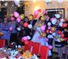Фотография в Развлечения и досуг Организация праздников Проведение Любых Праздничных Мероприятий!Веселые в Великом Новгороде 1 500