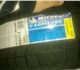 Продаем шины Michelin Latitude Tour HP 2