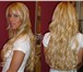 Фото в Красота и здоровье Косметические услуги Наращивание волос,методом крепления прядей в Ижевске 2 500