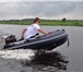 Foto в Хобби и увлечения Рыбалка Добрый день.Продаю лодку с мотором, состояние в Москве 38 000