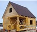 Фото в Строительство и ремонт Строительство домов Наша строительная компания построит для Вас в Вологде 0