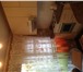 Фото в Недвижимость Аренда жилья отличная уютная квартира с хорошим ремонтом,с в Москве 15 000