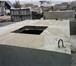 Изображение в Строительство и ремонт Другие строительные услуги Погреб монолитный железо бетонный под ключ в Красноярске 0