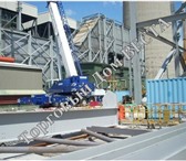 Фото в Авторынок Спецтехника Грузоподъемность – 60 тонн

Цена : Договорная. в Владивостоке 1