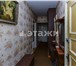 Foto в Недвижимость Квартиры Продам 2-х комнатную квартиру в Мотовилихинском в Перми 2 650 000
