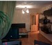 Фотография в Недвижимость Квартиры Продается однокомнатная квартира с ремонтом в Москве 3 800 000
