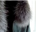 Фотография в Одежда и обувь Женская одежда Продаю куртку кожаную,  женскую. Куртка новая, в Москве 10 000