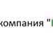 Foto в Прочее,  разное Разное У нас Вы можете приобрести:
- Одноразовую в Сочи 1