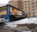 Фото в Недвижимость Коммерческая недвижимость Продам нежилое помещение, кирпичная пристройка в Красноярске 17 000 000