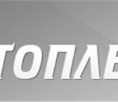 Foto в Электроника и техника Кондиционеры и обогреватели Компания «Дота» предлагает широкий ассортимент в Москве 100