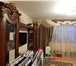 Foto в Недвижимость Квартиры Замечательное месторасположение,рядом Мещерское в Нижнем Новгороде 5 900 000