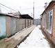 Дом в центре Краснодара за смешные деньг