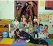Фото в Для детей Детские сады Раздельные группы но 12 человек для детей в Хабаровске 10 500