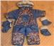 Изображение в Для детей Детская одежда Продаю комбинезон с меховой подстёжкой - в Калуге 1 700