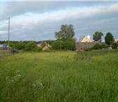 Фотография в Недвижимость Земельные участки Оформление земли от государства по 171-ФЗ в Москве 500 000