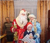Foto в Развлечения и досуг Организация праздников Дорогие друзья,Дед Мороз🎅 и Снегурочка,подарит в Туле 2 000