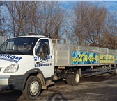 Foto в Авторынок Транспорт, грузоперевозки ПродаюГАЗ-33106 (Валдай) бортовой2013 г.в.Категория в Москве 1 150 000