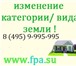 Фотография в Прочее,  разное Разное По доступным ценам ЗАО "Финансово-Правовое в Москве 1 300
