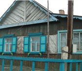 Foto в Недвижимость Продажа домов Продается бревенчатый дом, 1993 г.п. Общая в Улан-Удэ 670 000