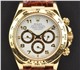 Часы Rolex Oyster Perpetual Daytona Cosm