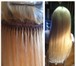 Foto в Красота и здоровье Салоны красоты Наращивание волос по итальянской технологии в Краснодаре 2 500