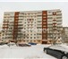 Foto в Недвижимость Квартиры Продам 2-х комнатную квартиру в Мотовилихинском в Перми 2 650 000