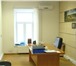 Изображение в Недвижимость Коммерческая недвижимость Предлагаем офис: S = 49,0 кв.м, H = 2,8 на в Москве 111 066