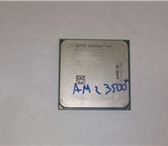 Foto в Компьютеры Комплектующие Процессор AMD Athlon-64 3500+ ADA3500IAA4CN в Дзержинске 1 700
