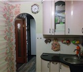 Foto в Недвижимость Квартиры Продаю очень уютную, теплую 3-х комнатную в Казани 3 800 000