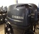 Продам отличный лодочный мотор YAMAHA F1