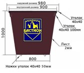 Изображение в Прочее,  разное Разное Бак стандартный 0,75 куба. Металл 2мм., усиление, в Омске 7 400
