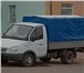Foto в Авторынок Транспорт, грузоперевозки Грузоперевозки ГАЗель - тент до1500 кг. Транспортные в Воронеже 350