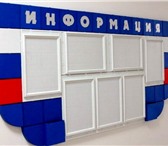 Фото в Прочее,  разное Разное Предлагаем: адресные таблички, информационные в Белгороде 1 300
