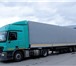 Изображение в Авторынок Транспорт, грузоперевозки Грузовые перевозки от 1 тонны до 20 тонн в Челябинске 0