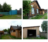 Изображение в Недвижимость Земельные участки Продается квартира в 2-х квартирном доме в Тюмени 750 000
