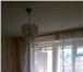 Foto в Недвижимость Квартиры Просторная 4 комнатная квартира ждет своего в Челябинске 2 350 000
