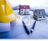 Фото в Строительство и ремонт Ремонт, отделка ООО РегионСтройСервис» зарекомендовало себя в Липецке 0