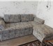 Фотография в Мебель и интерьер Мягкая мебель Продаю угловой диван, в отличном состоянии, в Москве 8 000