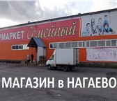 Фото в Недвижимость Аренда нежилых помещений Сдаётся в аренду отдельно стоящее помещение в Москве 400