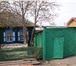 Изображение в Недвижимость Продажа домов Общая площадь 43.4.зал-18.7. 2-комната 9.7.кухня в Красноярске 2 050 000