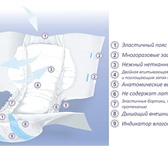 Фото в Красота и здоровье Разное размер N2,3,4, пелёнки 60х90. в Саратове 350